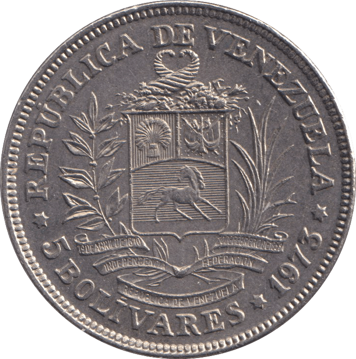 1973 FIVE BOLIVARES VENEZUELA - WORLD COINS - Cambridgeshire Coins
