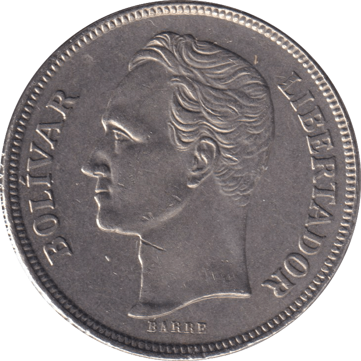 1973 FIVE BOLIVARES VENEZUELA - WORLD COINS - Cambridgeshire Coins