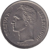 1973 FIVE BOLIVARES VENEZUELA - WORLD COINS - Cambridgeshire Coins