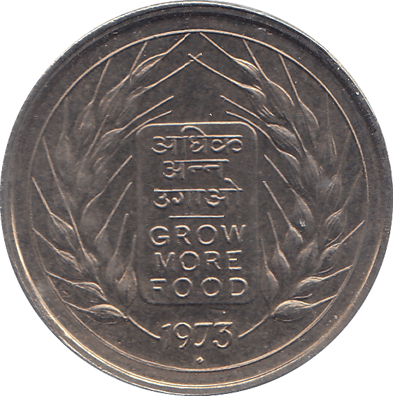 1973 INDIA 50 PAISE - WORLD COINS - Cambridgeshire Coins