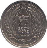 1973 INDIA 50 PAISE - WORLD COINS - Cambridgeshire Coins
