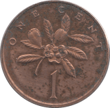 1973 JAMAICA ONE CENT - WORLD COINS - Cambridgeshire Coins