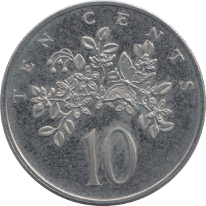 1973 JAMAICA TEN CENTS - WORLD COINS - Cambridgeshire Coins