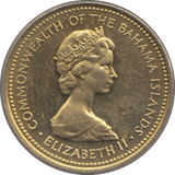 1973 ONE CENT BAHAMAS ( PROOF ) - WORLD COINS - Cambridgeshire Coins