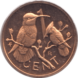 1973 ONE CENT BRITISH VIRGIN ISLANDS - WORLD COINS - Cambridgeshire Coins