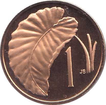 1973 ONE CENT COOK ISLANDS ( PROOF ) - WORLD COINS - Cambridgeshire Coins