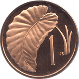 1973 ONE CENT COOK ISLANDS ( PROOF ) - WORLD COINS - Cambridgeshire Coins