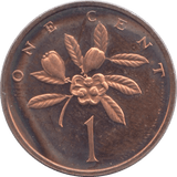 1973 ONE CENT JAMAICA ( PROOF ) - WORLD COINS - Cambridgeshire Coins