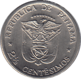 1973 PANAMA 2 1/2 CENTESIMOS - WORLD COINS - Cambridgeshire Coins