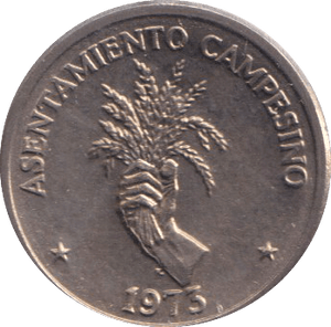 1973 PANAMA 2.5 CENTINOS - WORLD COINS - Cambridgeshire Coins