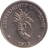 1973 PANAMA 2.5 CENTINOS - WORLD COINS - Cambridgeshire Coins