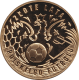 1973 POLISH FOOTBALL MEDAL - WORLD CUP QUALIFIERS - MEDALS & MEDALLIONS - Cambridgeshire Coins