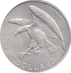 1973 SILVER 10 DOLLAR SINGAPORE - SILVER WORLD COINS - Cambridgeshire Coins