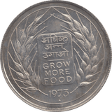 1973 SILVER 10 RUPEES INDIA - WORLD COINS - Cambridgeshire Coins