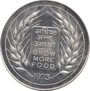 1973 SILVER 20 RUPEE INDIA - SILVER WORLD COINS - Cambridgeshire Coins