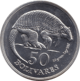 1973 SILVER 50 BOLIVARES VENEZUELA - SILVER WORLD COINS - Cambridgeshire Coins