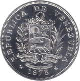 1973 SILVER 50 BOLIVARES VENEZUELA - SILVER WORLD COINS - Cambridgeshire Coins