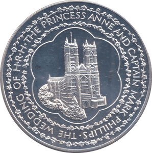 1973 SILVER PROOF COMMEMORATIVE COIN THE WEDDING OF PRINCESS ANNE AND CAPTAIN MARK PHILLIPS - SILVER WORLD COINS - Cambridgeshire Coins