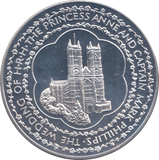 1973 SILVER PROOF COMMEMORATIVE COIN THE WEDDING OF PRINCESS ANNE AND CAPTAIN MARK PHILLIPS - SILVER WORLD COINS - Cambridgeshire Coins