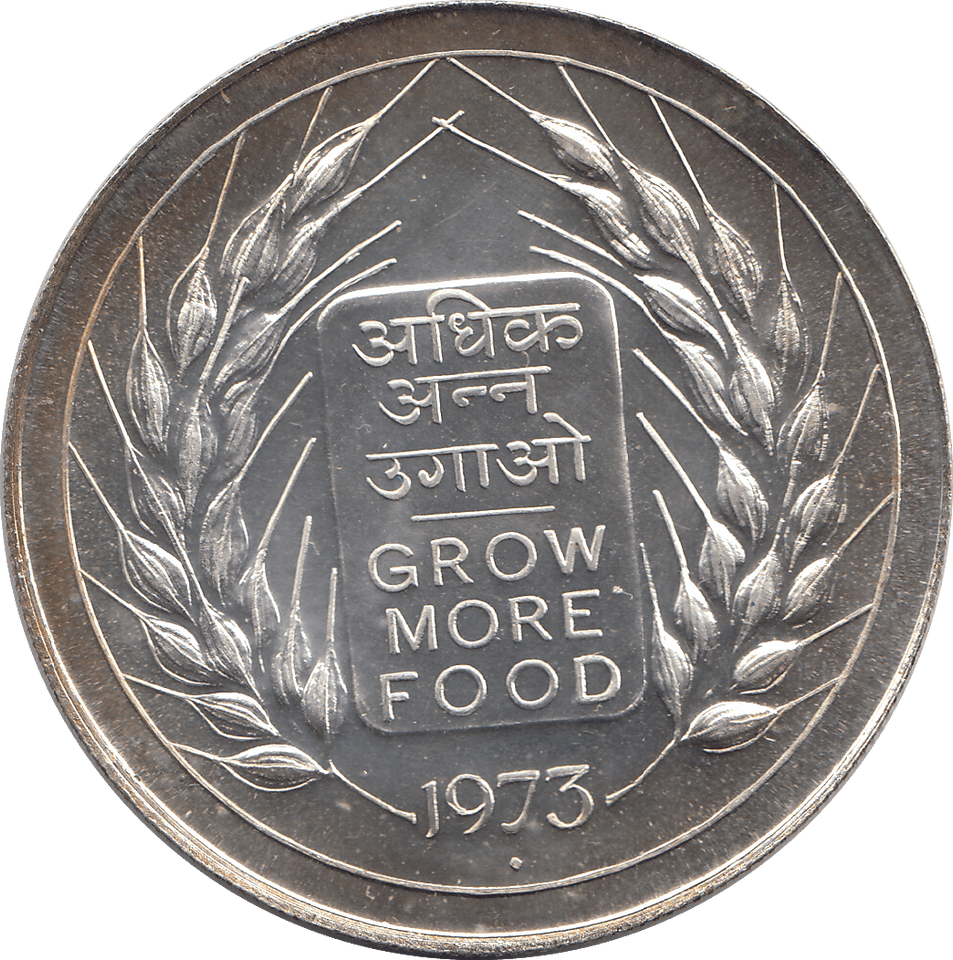 1973 SILVER TWENTY RUPEES INDIA - SILVER WORLD COINS - Cambridgeshire Coins