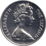 1973 TWENTY FIVE PENCE ST. HELENA - SILVER WORLD COINS - Cambridgeshire Coins