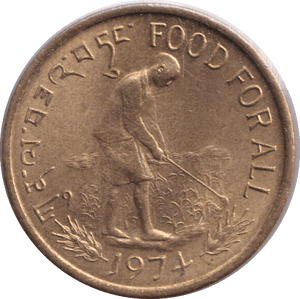 1974 20 CHETRUM BHUTAN - WORLD COINS - Cambridgeshire Coins