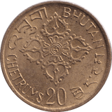 1974 20 CHETRUM BHUTAN - WORLD COINS - Cambridgeshire Coins