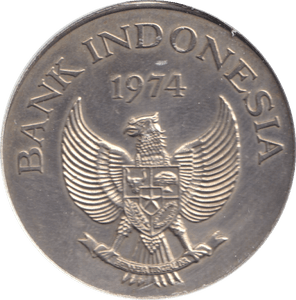 1974 5000 RUPEE - WORLD COINS - Cambridgeshire Coins
