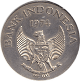 1974 5000 RUPEE - WORLD COINS - Cambridgeshire Coins