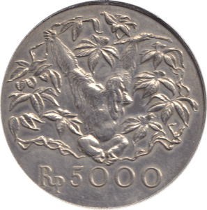 1974 5000 RUPEE - WORLD COINS - Cambridgeshire Coins