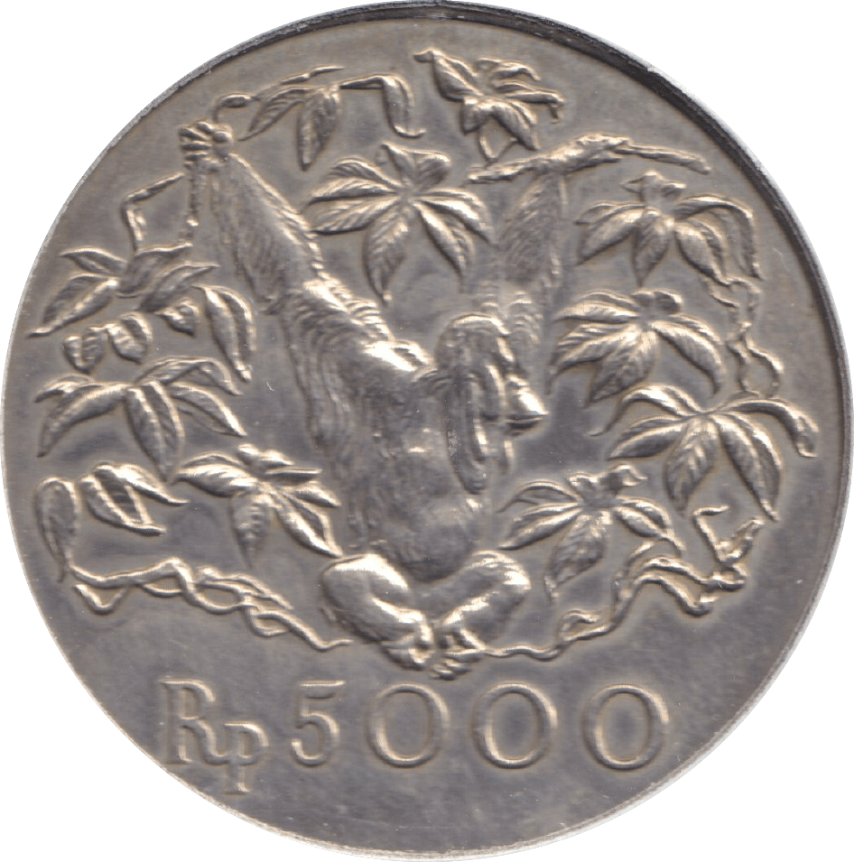 1974 5000 RUPEE - WORLD COINS - Cambridgeshire Coins