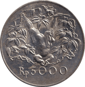 1974 5000 RUPIAH INDONESIA - WORLD COINS - Cambridgeshire Coins