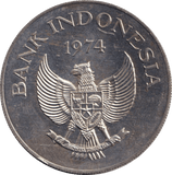 1974 5000 RUPIAH INDONESIA - WORLD COINS - Cambridgeshire Coins