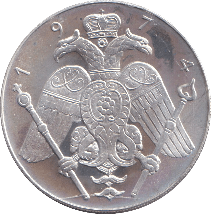 1974 6 SILVER POUND CYPRUS - SILVER WORLD COINS - Cambridgeshire Coins