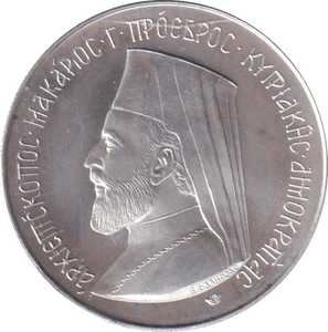 1974 6 SILVER POUND CYPRUS - SILVER WORLD COINS - Cambridgeshire Coins