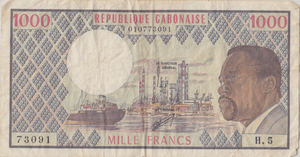 1974 BANKNOTE 1000 FRANCS CENTRAL WEST AFRICA BANK REF 1591 - World Banknotes - Cambridgeshire Coins