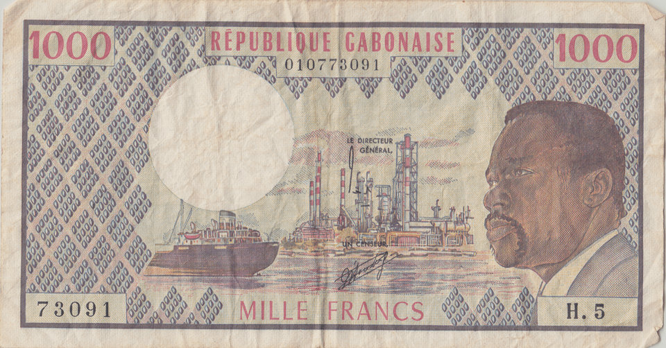 1974 BANKNOTE 1000 FRANCS CENTRAL WEST AFRICA BANK REF 1591 - World Banknotes - Cambridgeshire Coins