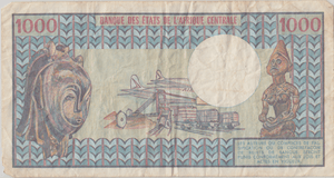 1974 BANKNOTE 1000 FRANCS CENTRAL WEST AFRICA BANK REF 1591 - World Banknotes - Cambridgeshire Coins
