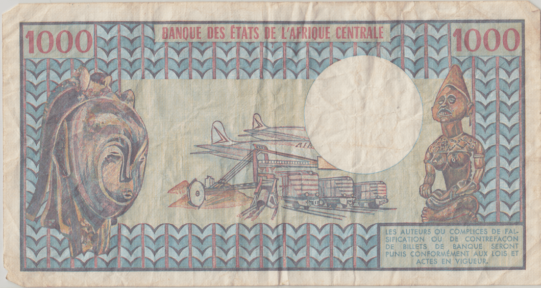 1974 BANKNOTE 1000 FRANCS CENTRAL WEST AFRICA BANK REF 1591 - World Banknotes - Cambridgeshire Coins