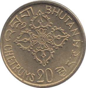 1974 BHUTAN 20 CHETRUM - WORLD COINS - Cambridgeshire Coins