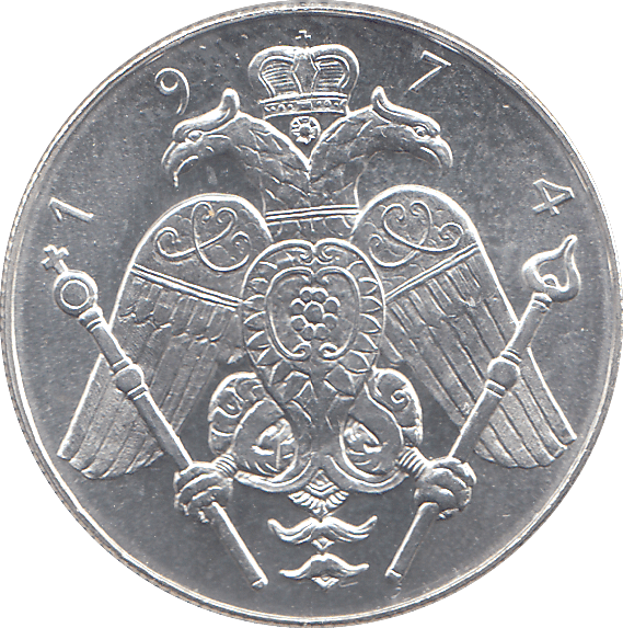 1974 CYPRUS SILVER ROUND - WORLD COINS - Cambridgeshire Coins