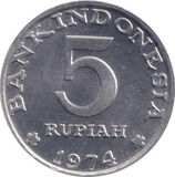 1974 FIVE RUPIA INDONESIA - WORLD COINS - Cambridgeshire Coins