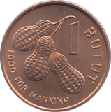 1974 GAMBIA ONE BUTUT - WORLD COINS - Cambridgeshire Coins