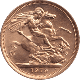 1974 GOLD SOVEREIGN ( UNC ) - SOVEREIGN - Cambridgeshire Coins