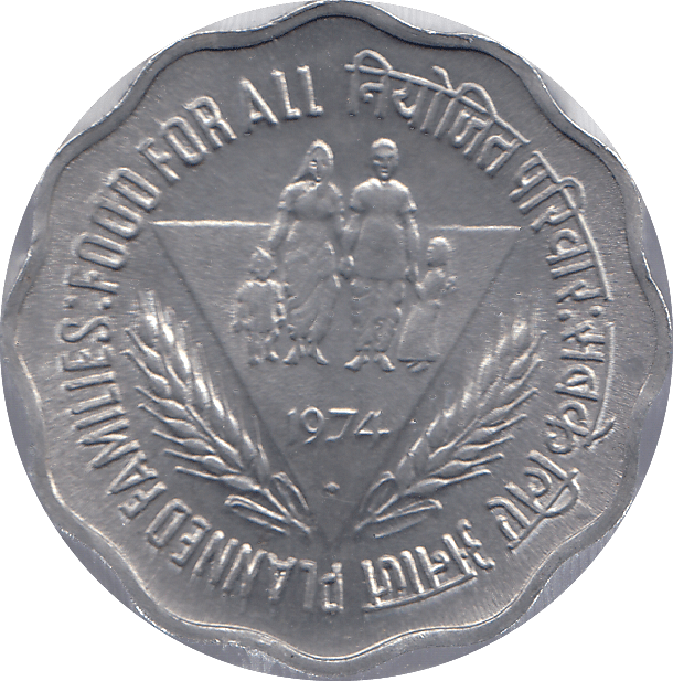 1974 INDIA TEN PAISE - WORLD COINS - Cambridgeshire Coins