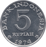 1974 INDONESIA FIVE RUPIAH - WORLD COINS - Cambridgeshire Coins