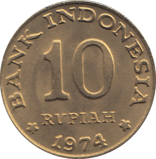 1974 INDONESIA TEN RUPIAH COIN - WORLD COINS - Cambridgeshire Coins