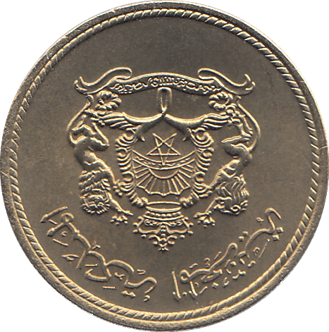 1974 MOROCCO TEN CENTIMES - WORLD COINS - Cambridgeshire Coins