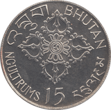1974 NGULTRUM BHUTAN - WORLD COINS - Cambridgeshire Coins