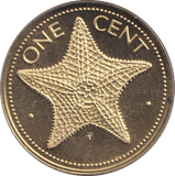 1974 ONE CENT BAHAMAS - WORLD COINS - Cambridgeshire Coins
